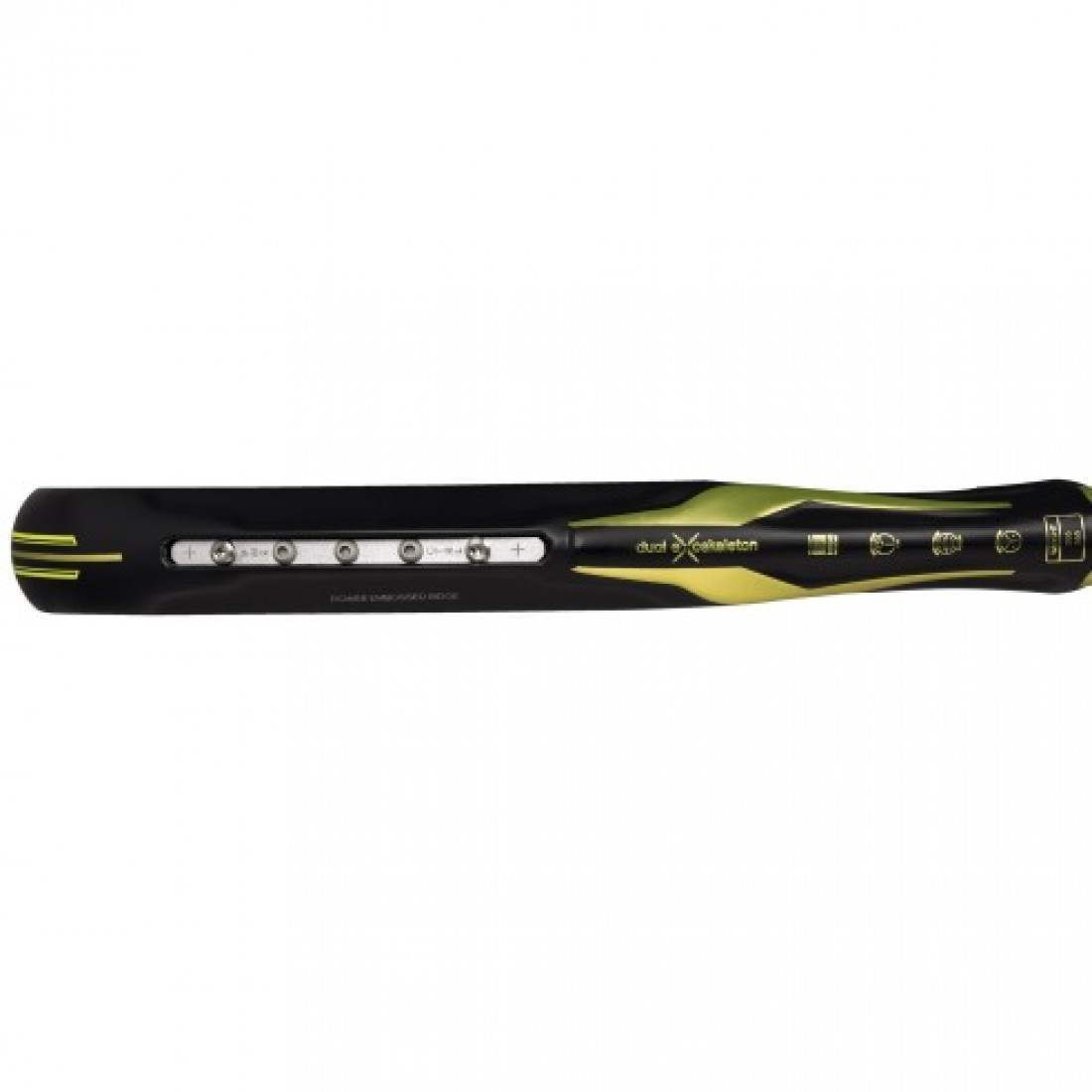 Adidas Adipower Multiweight 3.3 2024